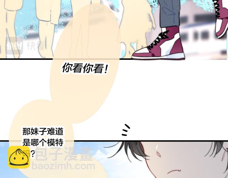 第29话 真相31