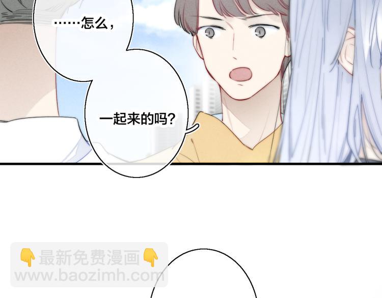 第29话 真相46