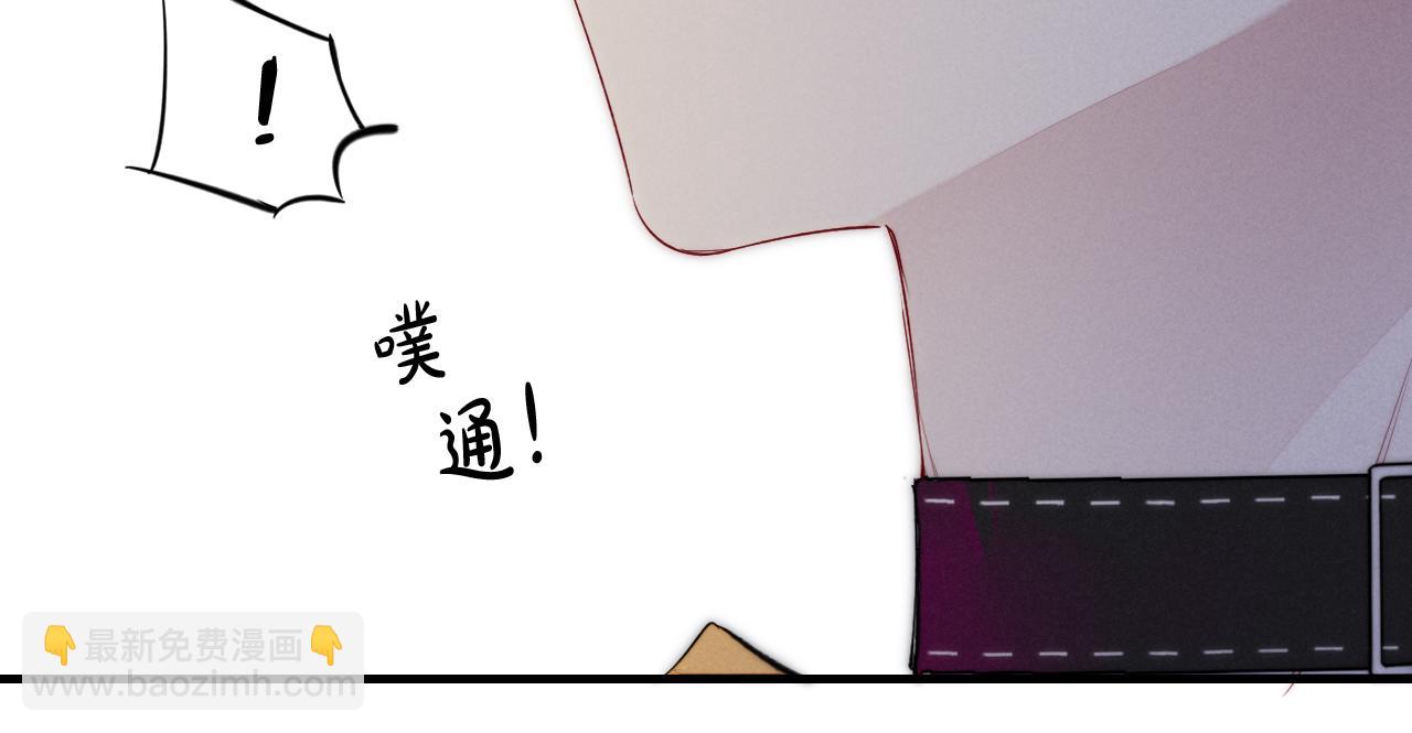 第42话 姚阙的告白35