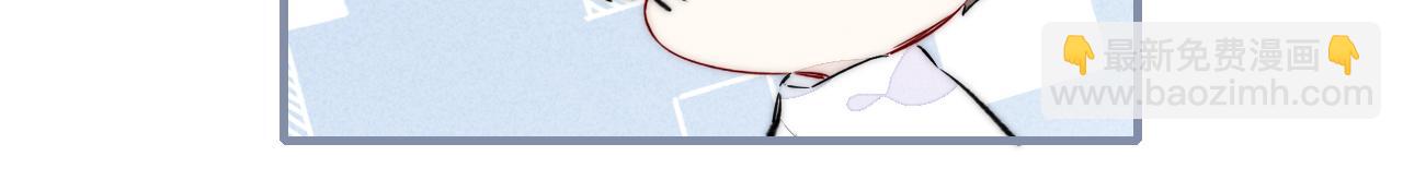 第46话 第一晚14
