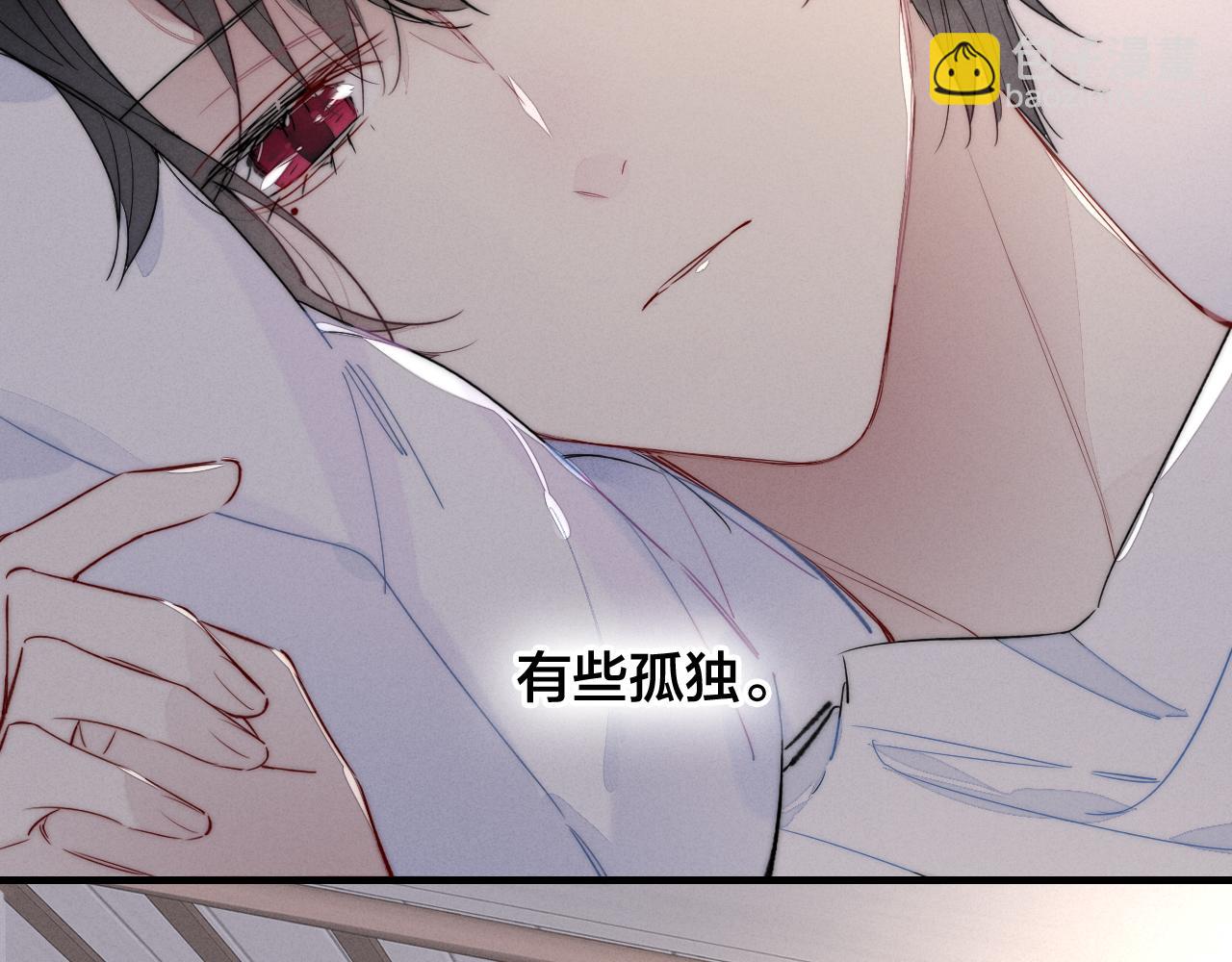 第46话 第一晚16