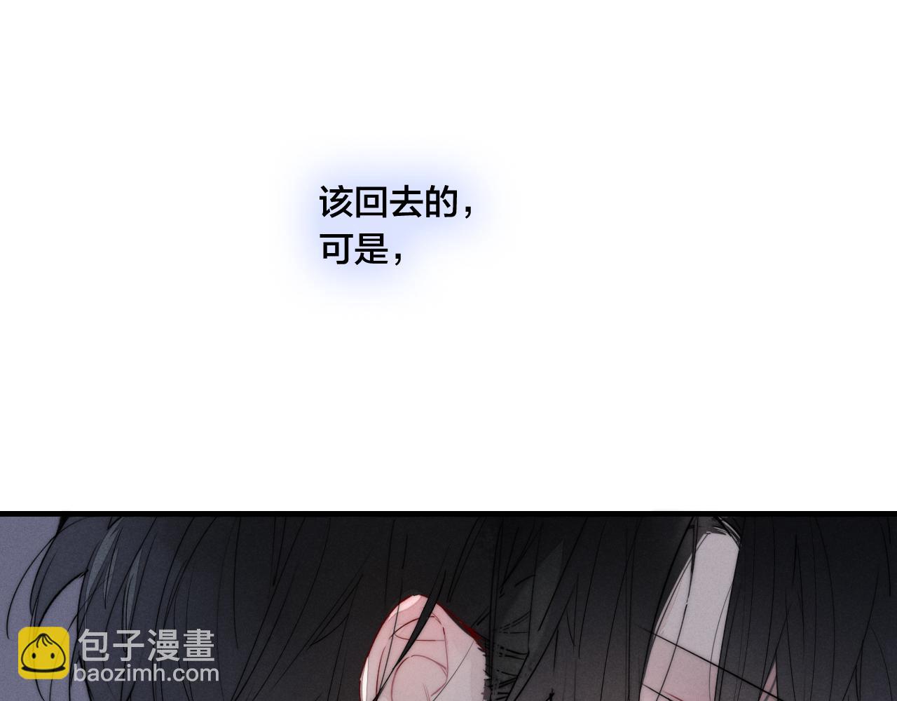 第46话 第一晚27