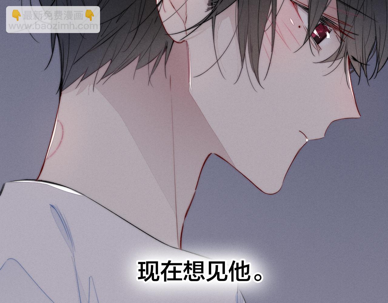 第46话 第一晚28