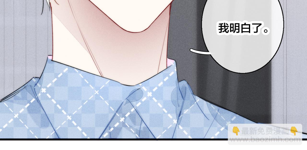 第46话 第一晚40