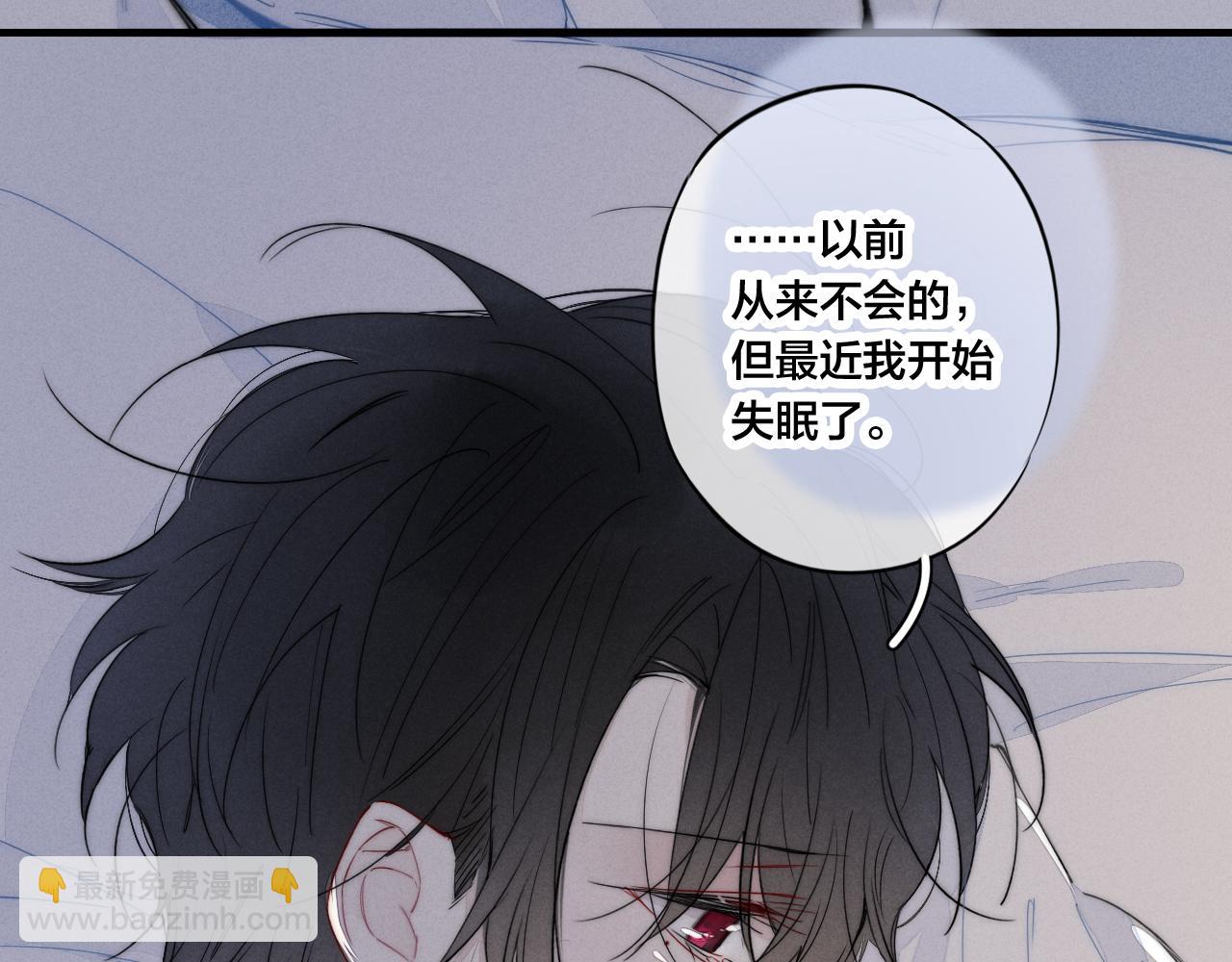 第46话 第一晚51