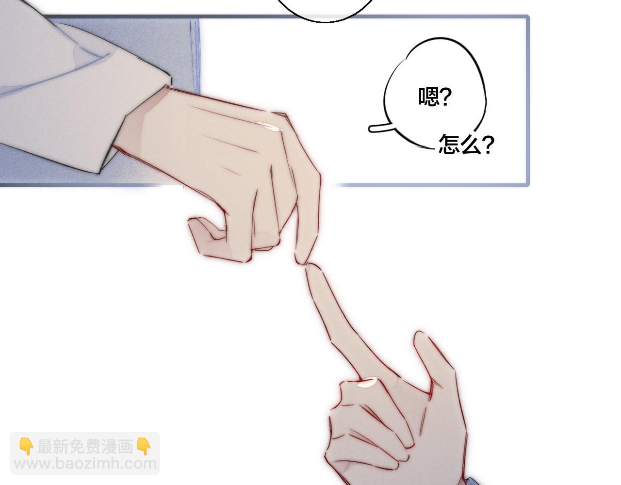 第46话 第一晚55