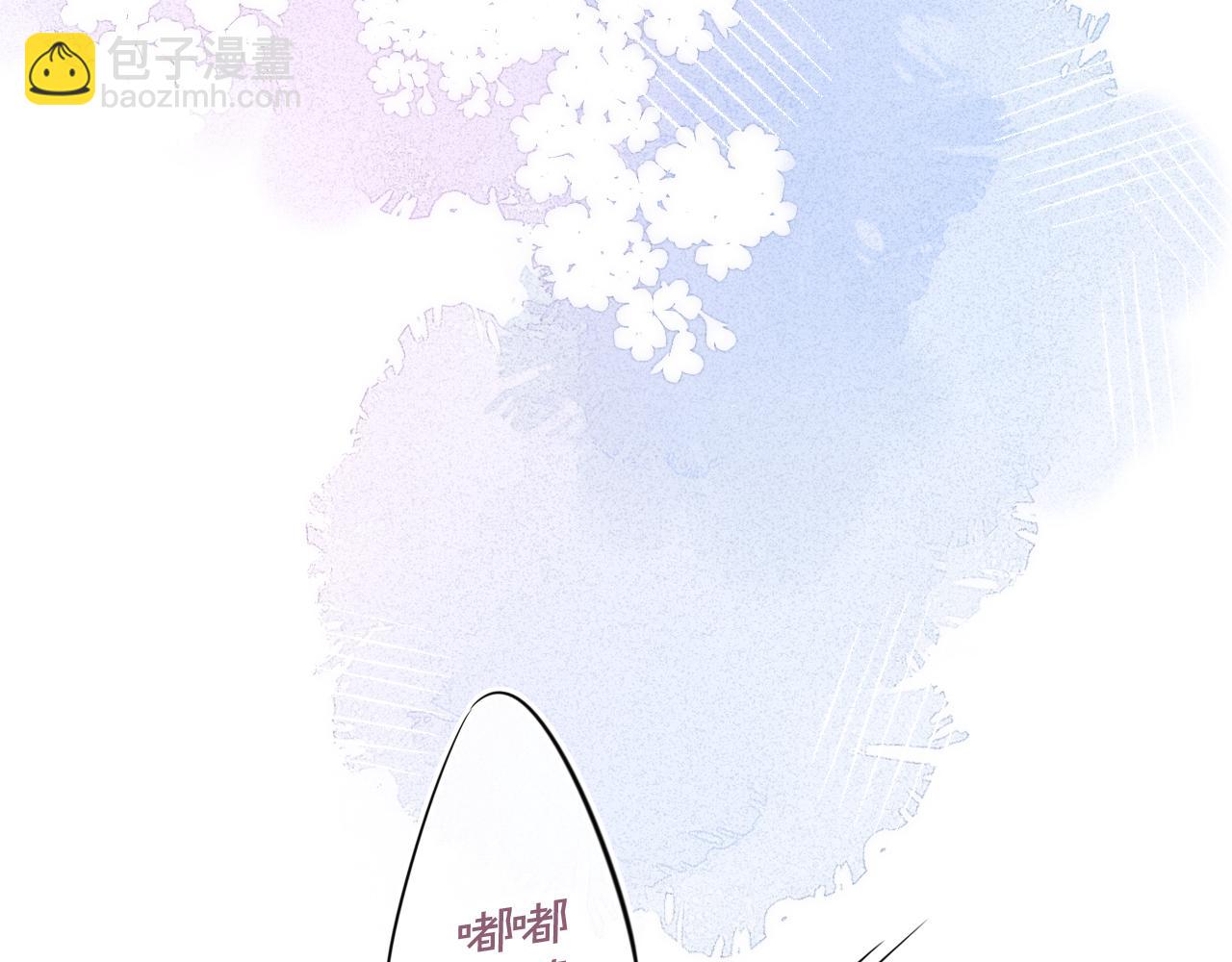 第46话 第一晚65