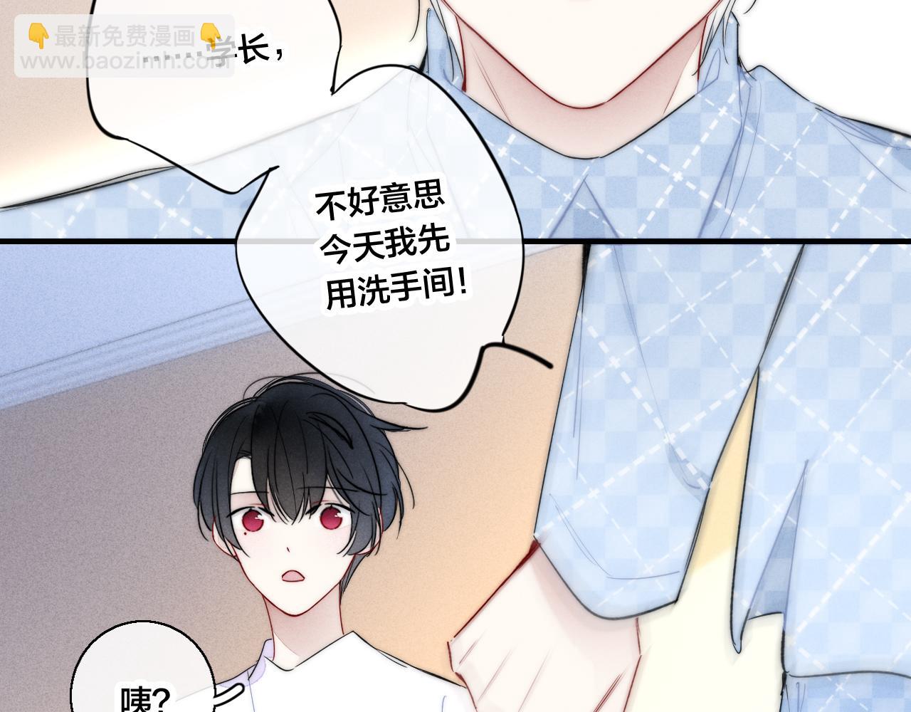 第46话 第一晚69