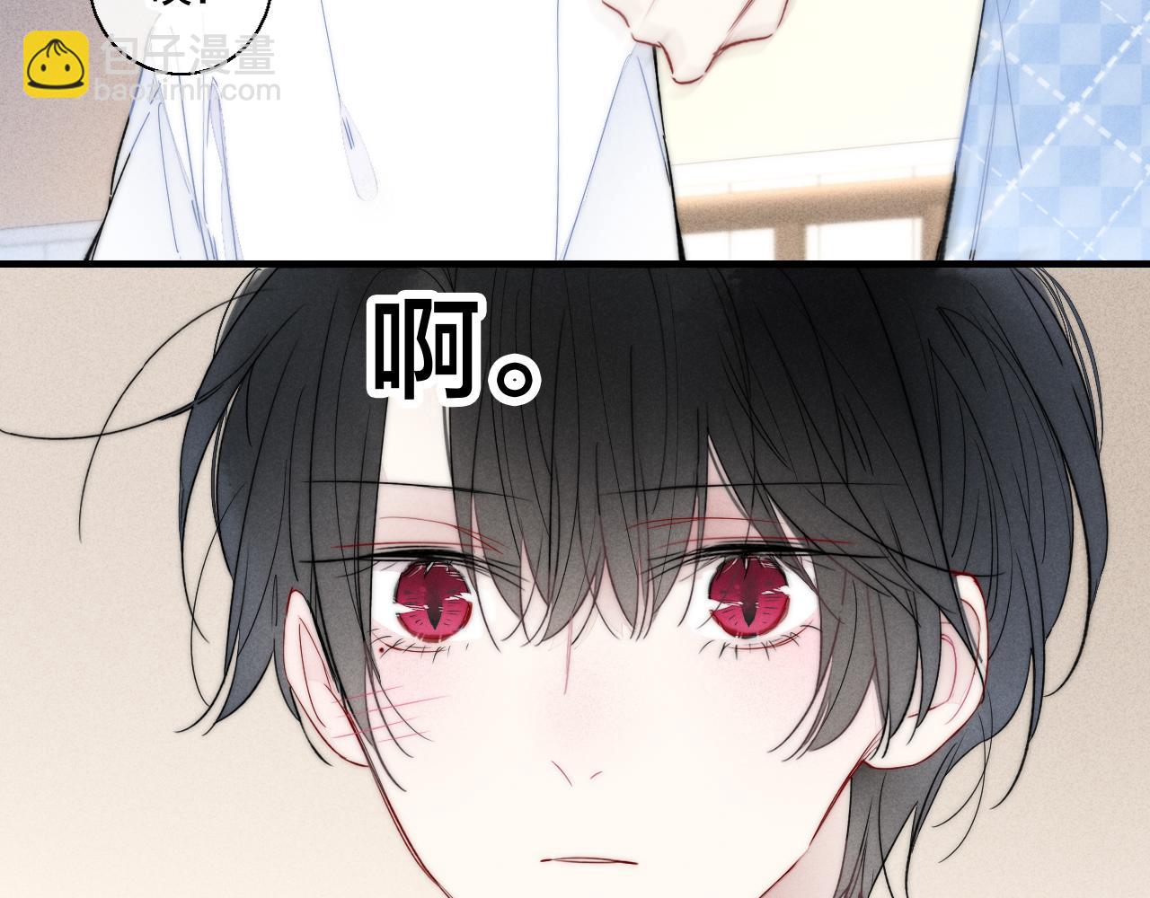 第46话 第一晚70