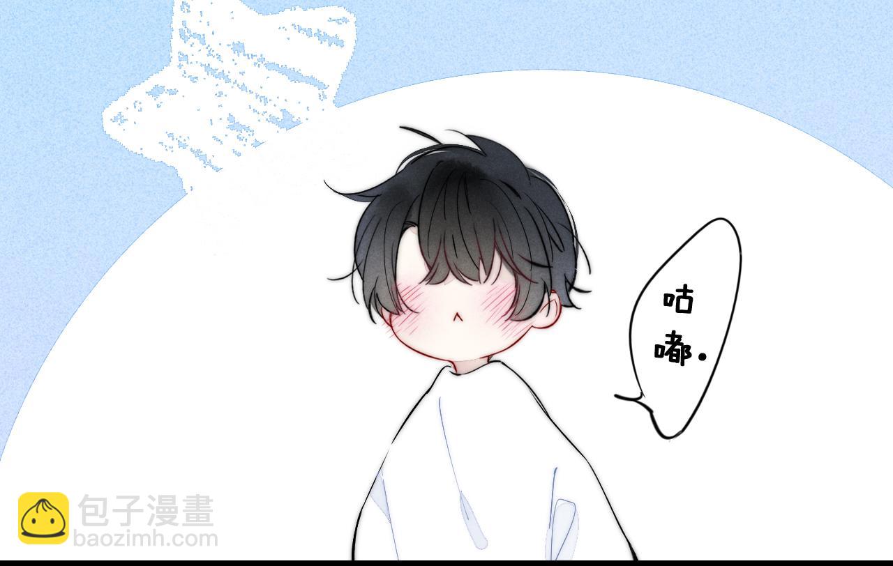 第46话 第一晚72