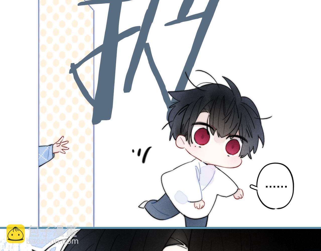 第46话 第一晚76