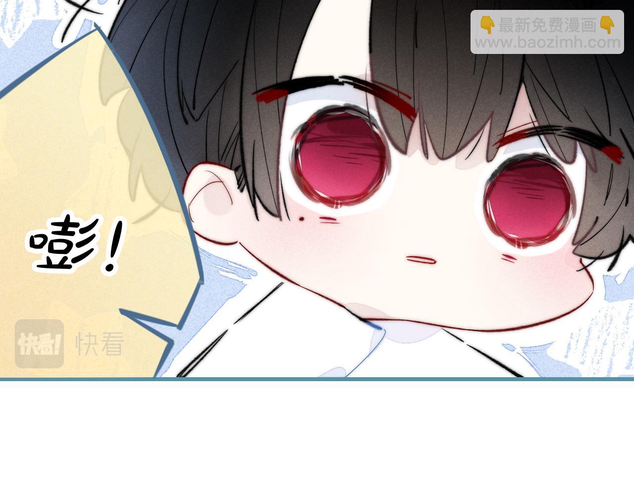第46话 第一晚77