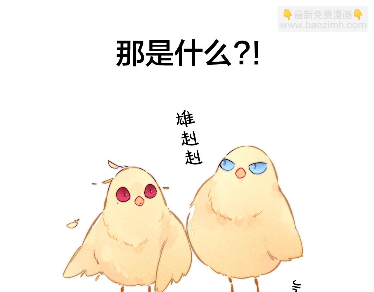 第46话 第一晚78