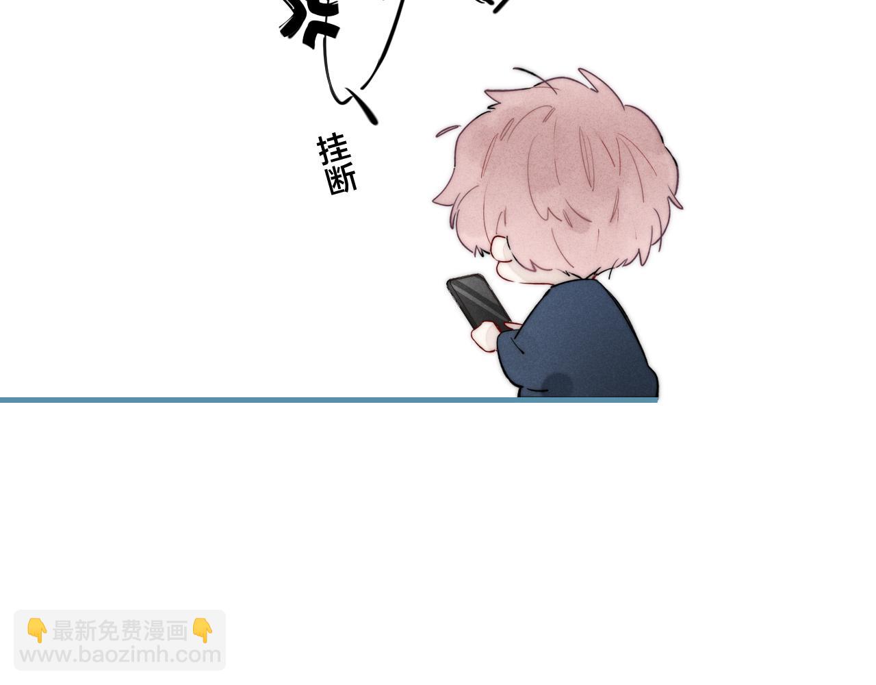 第46话 第一晚82