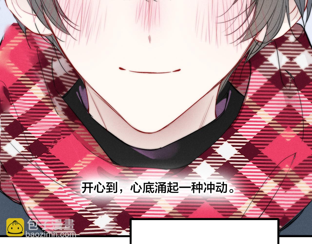 第51话 这不是我想要的10