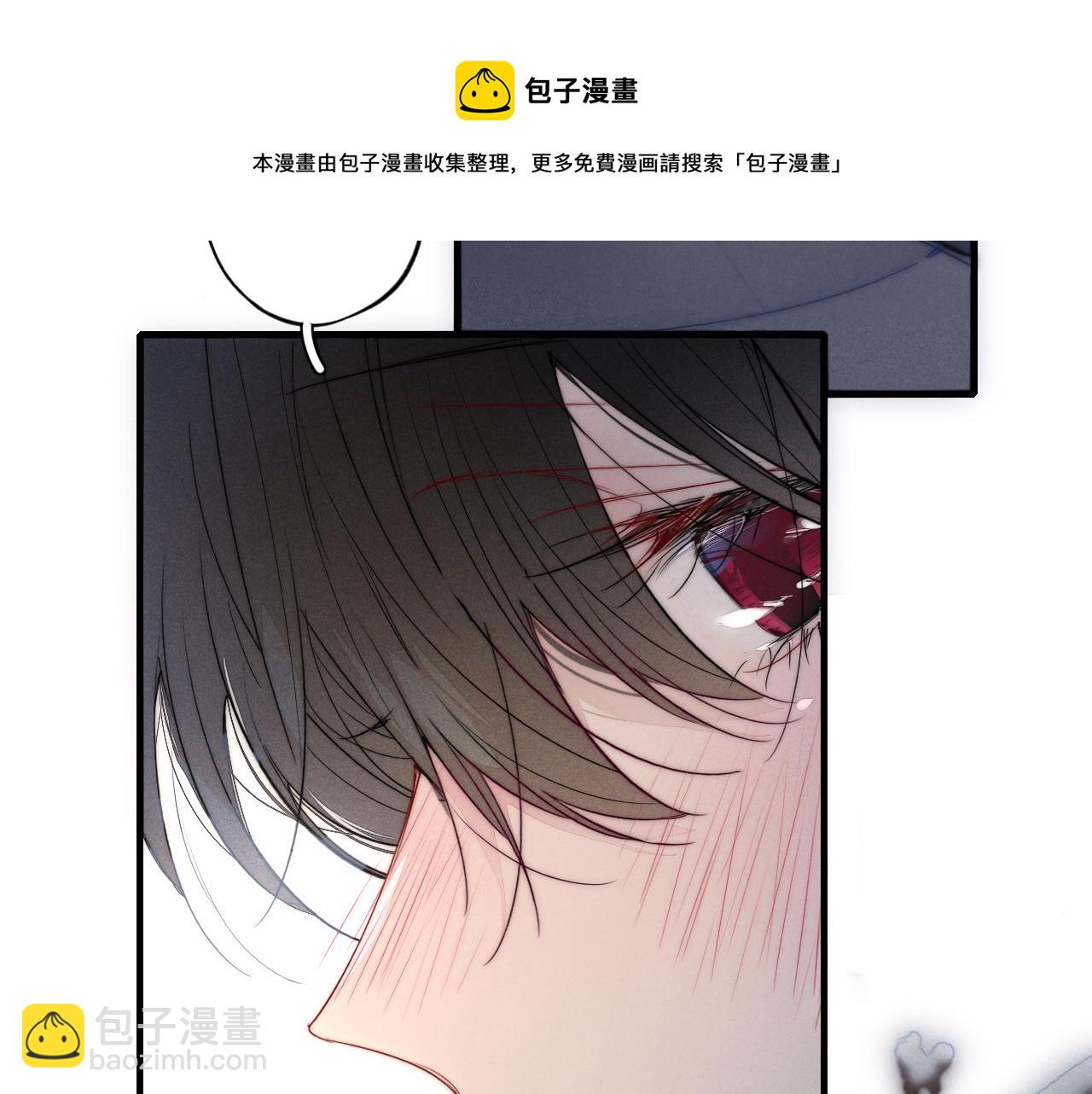 第51话 这不是我想要的12
