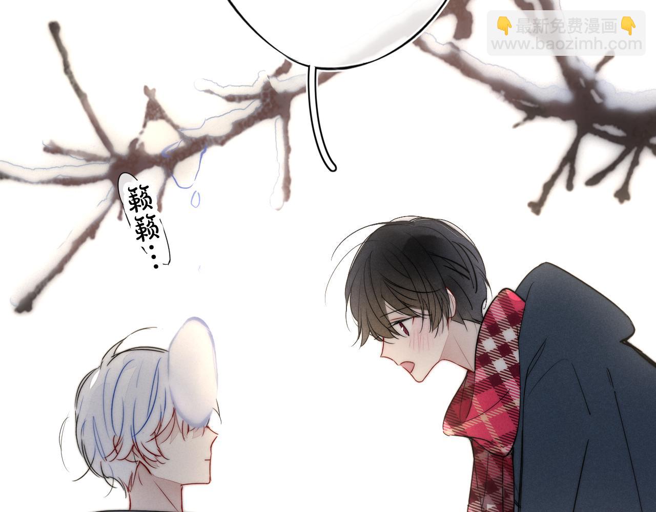 第51话 这不是我想要的14