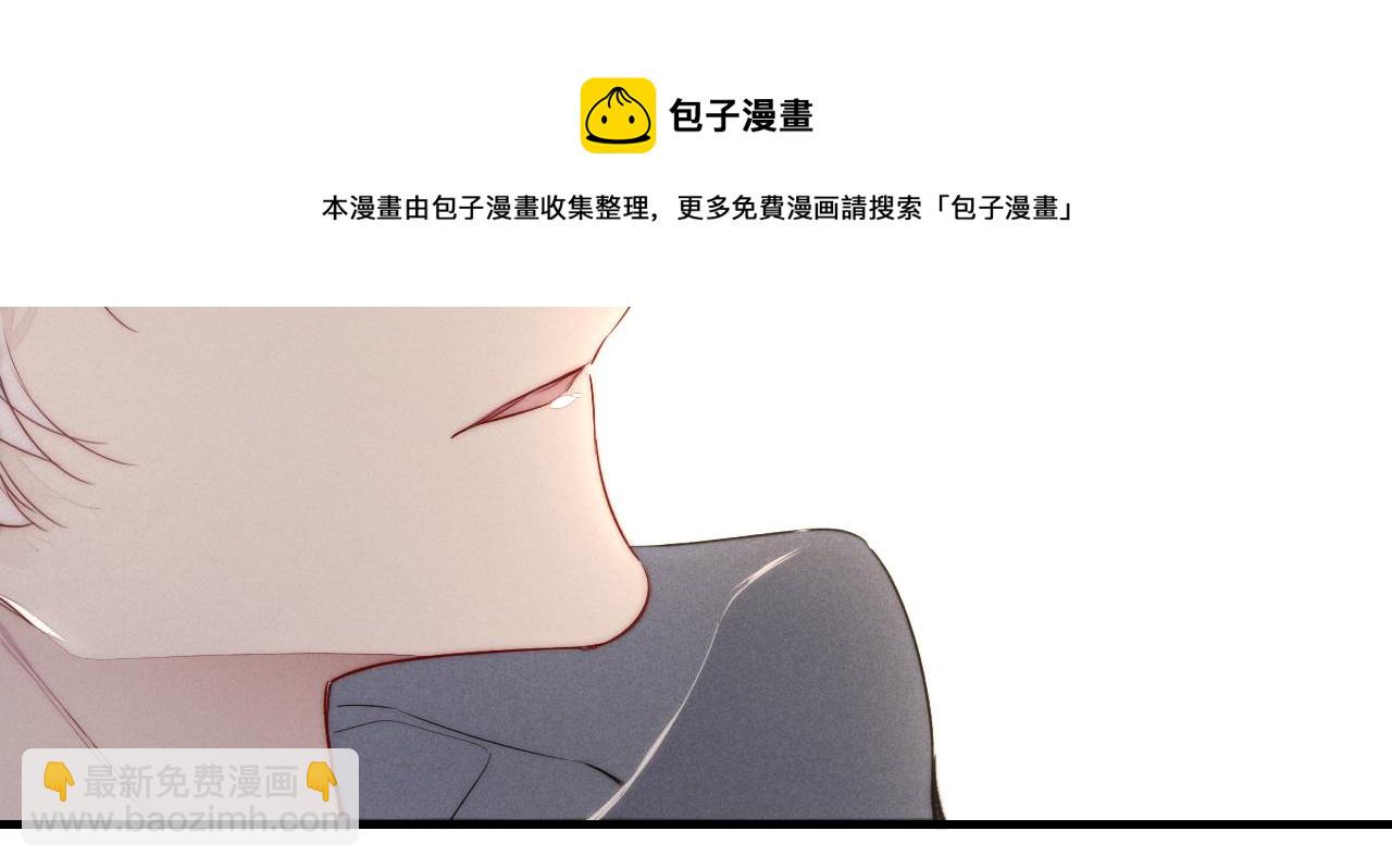 第51话 这不是我想要的16