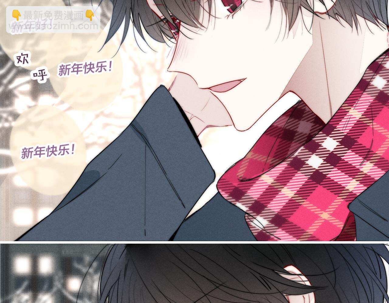 第51话 这不是我想要的22