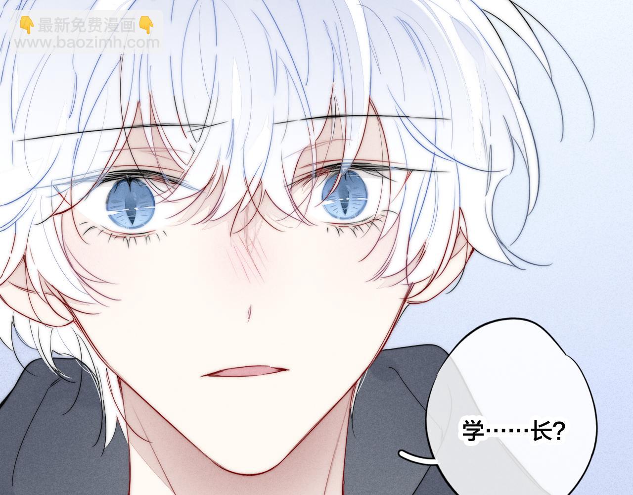 第51话 这不是我想要的31