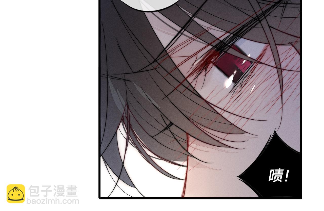 第51话 这不是我想要的39