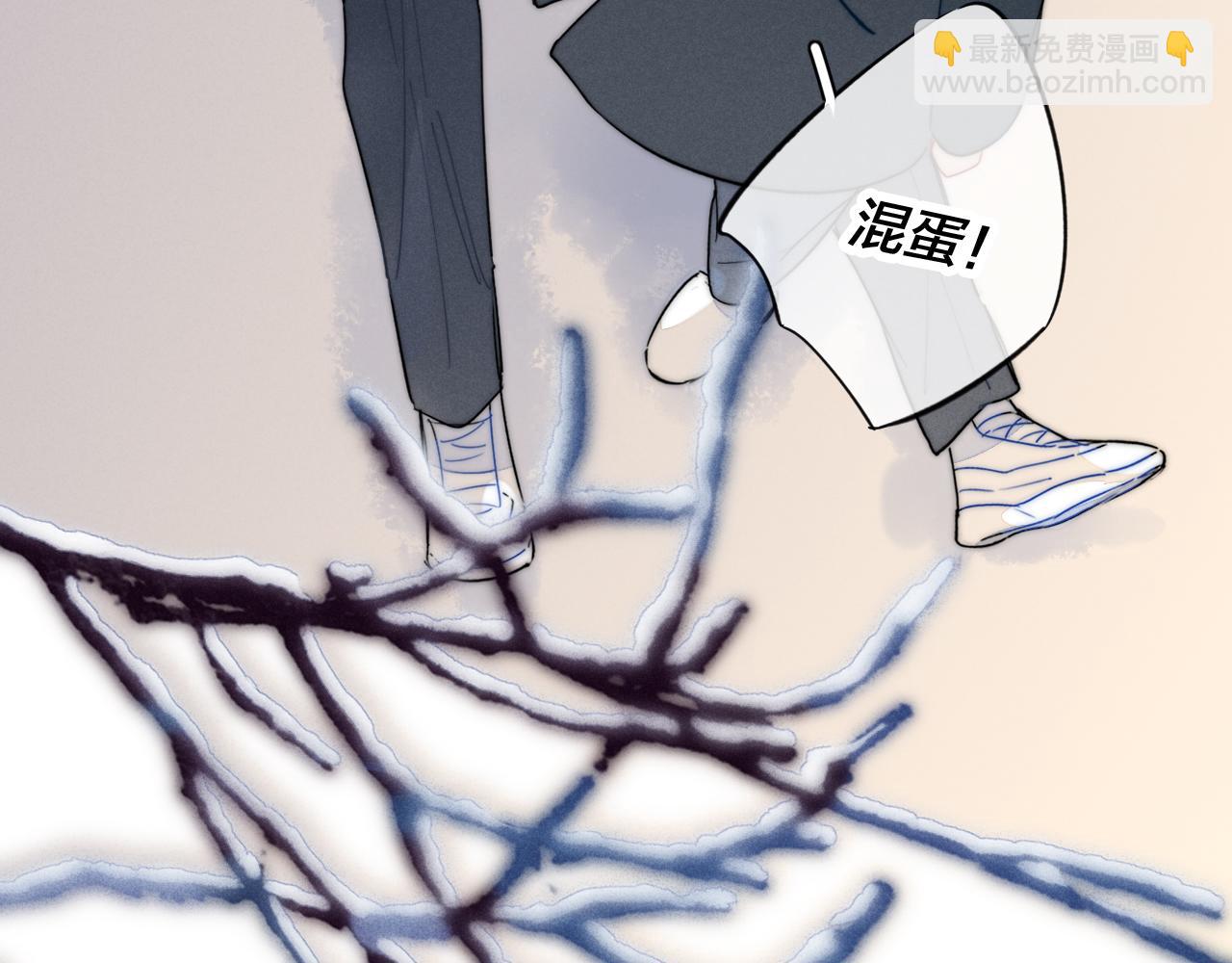 第51话 这不是我想要的54