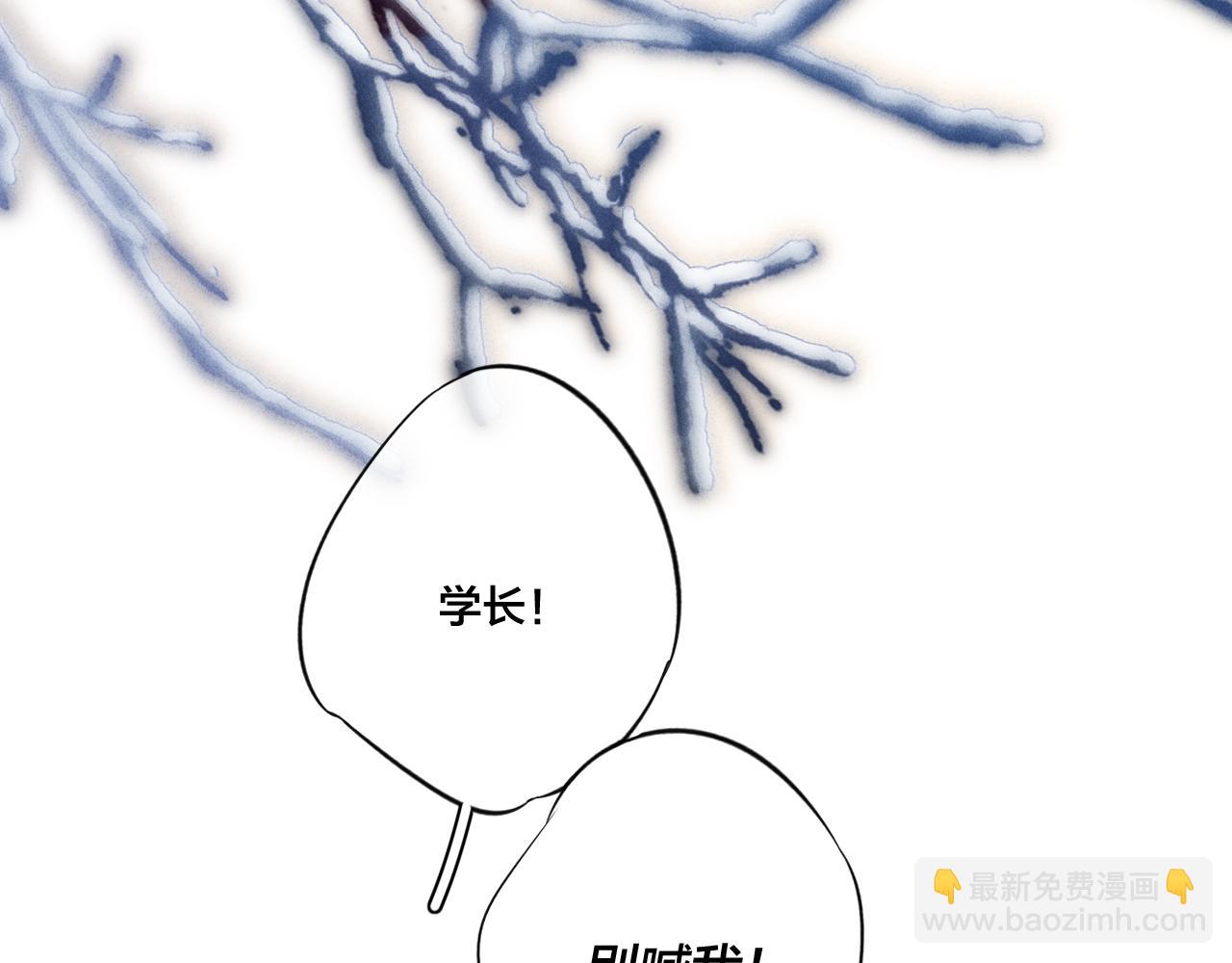 第51话 这不是我想要的55