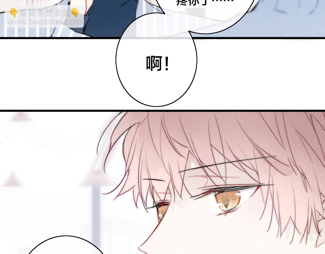 第51话 这不是我想要的70