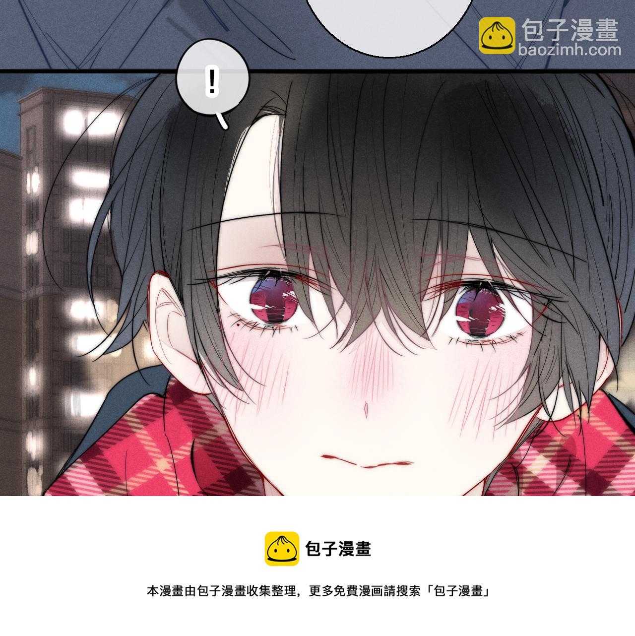 第51话 这不是我想要的8