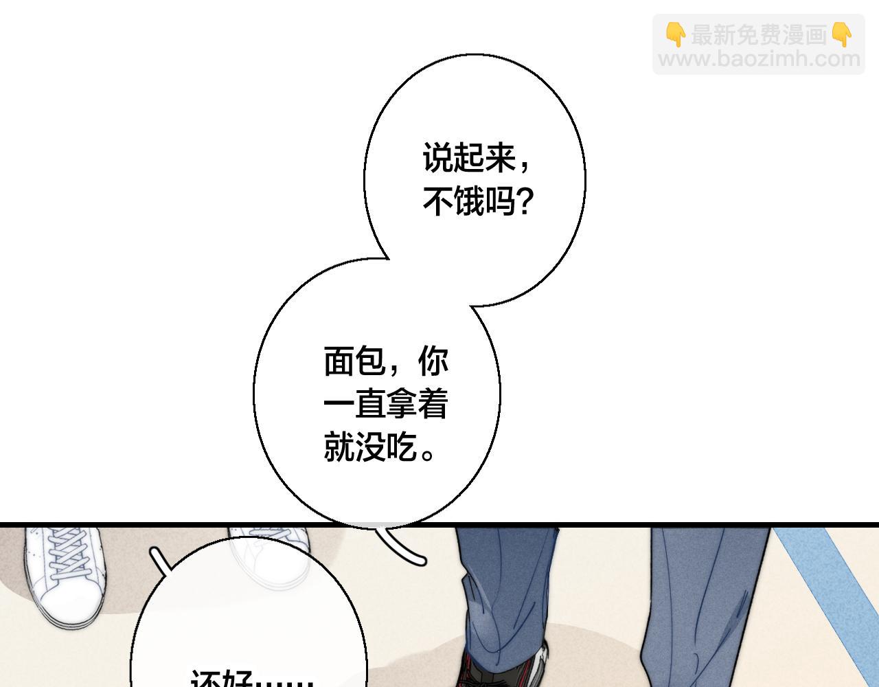 第59话 你会这么狠心吗？17