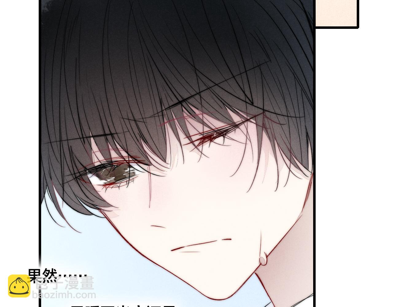 第59话 你会这么狠心吗？23