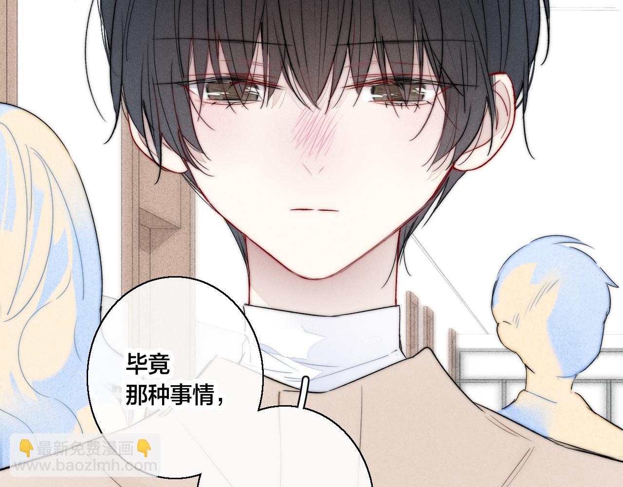 第59话 你会这么狠心吗？26