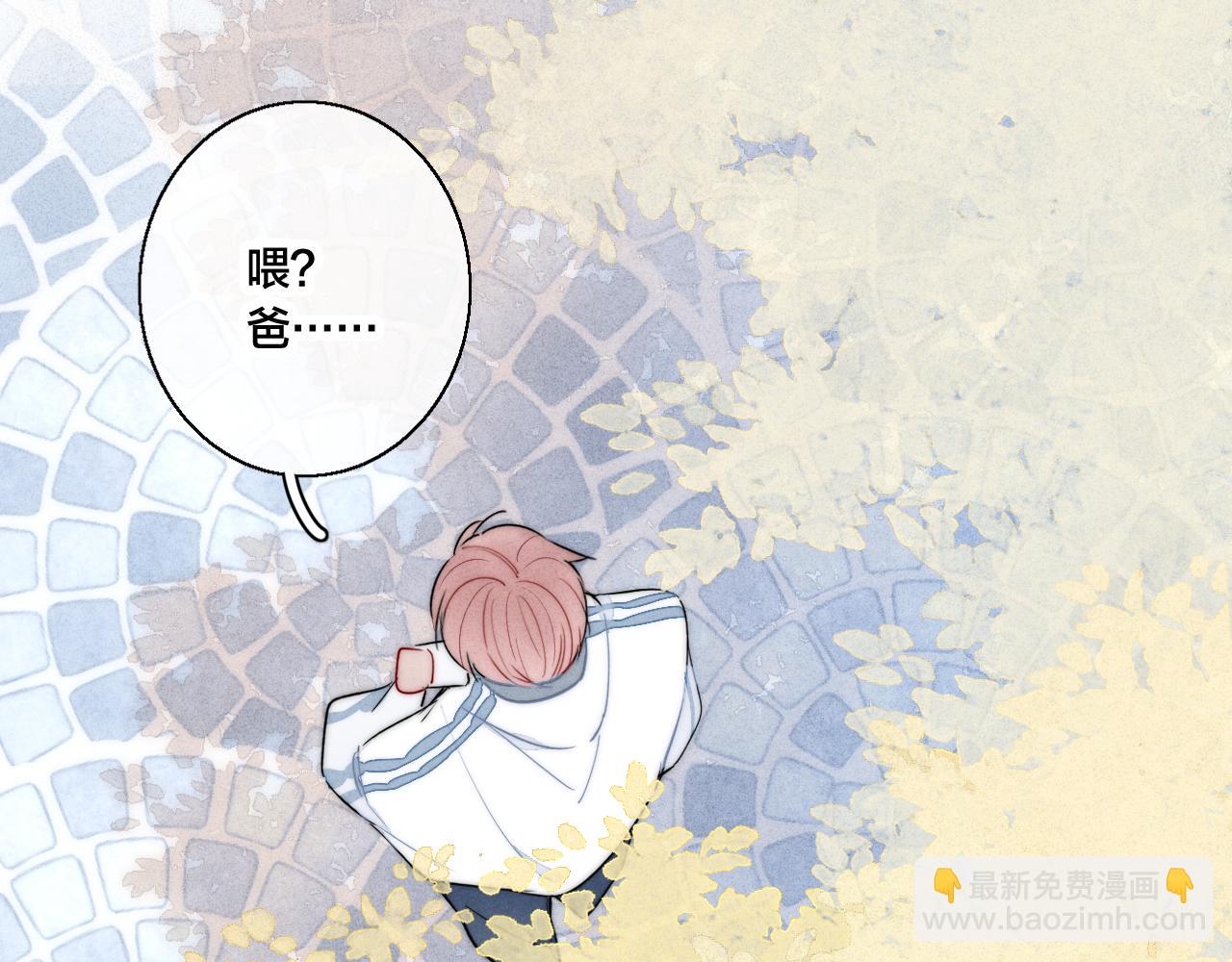 第59话 你会这么狠心吗？35