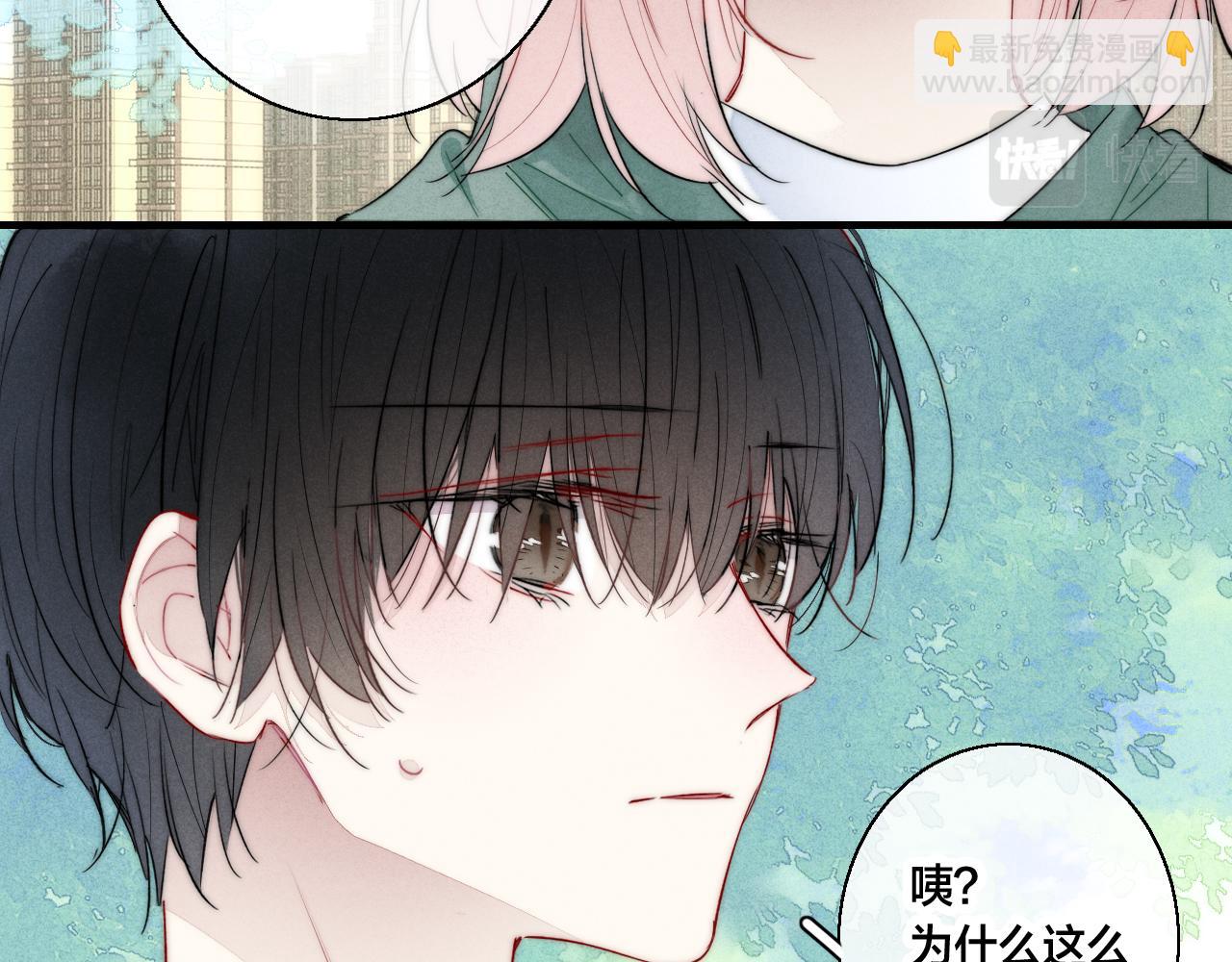 第59话 你会这么狠心吗？42