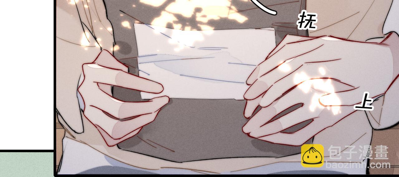 第59话 你会这么狠心吗？47