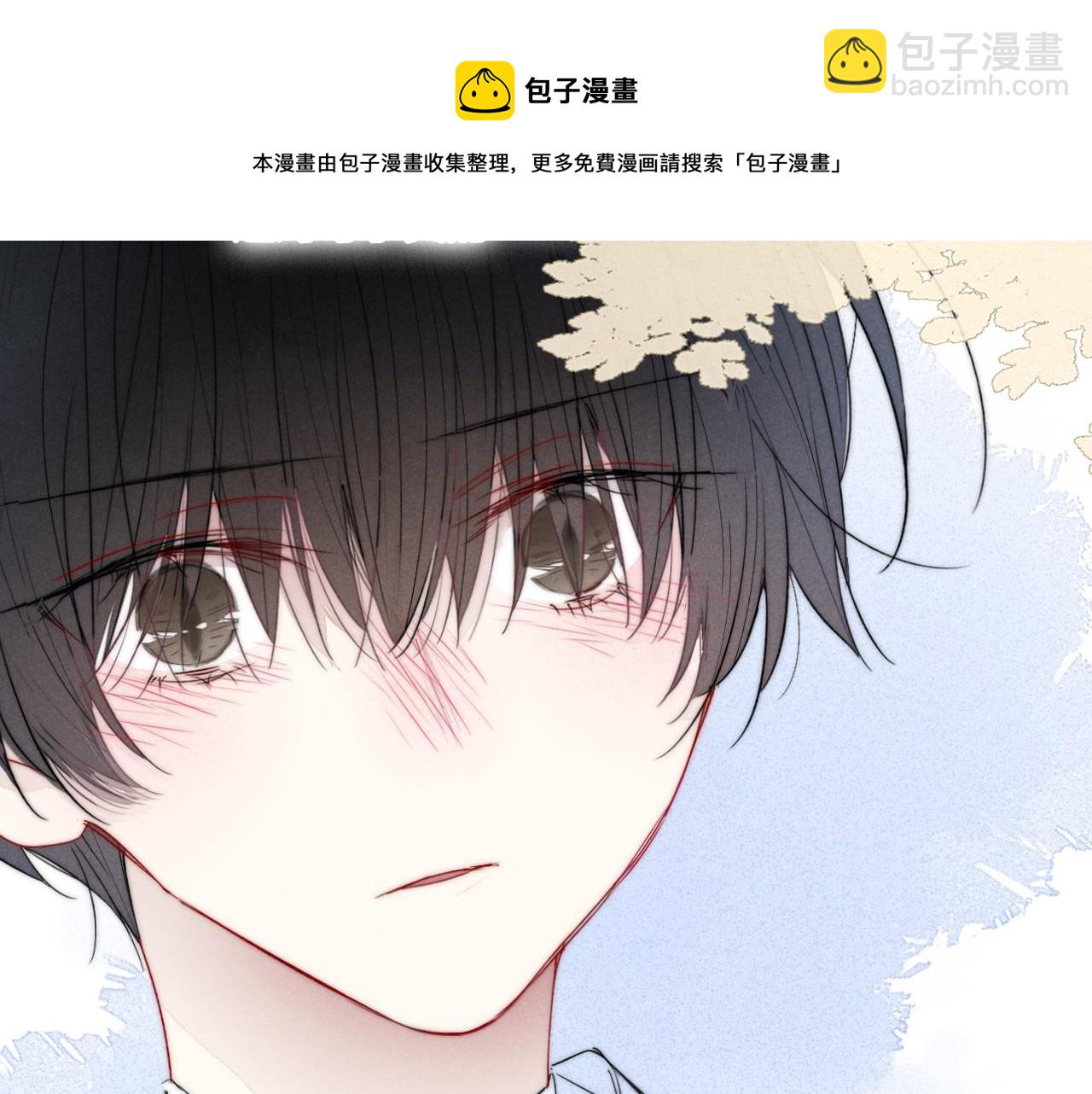 第59话 你会这么狠心吗？54