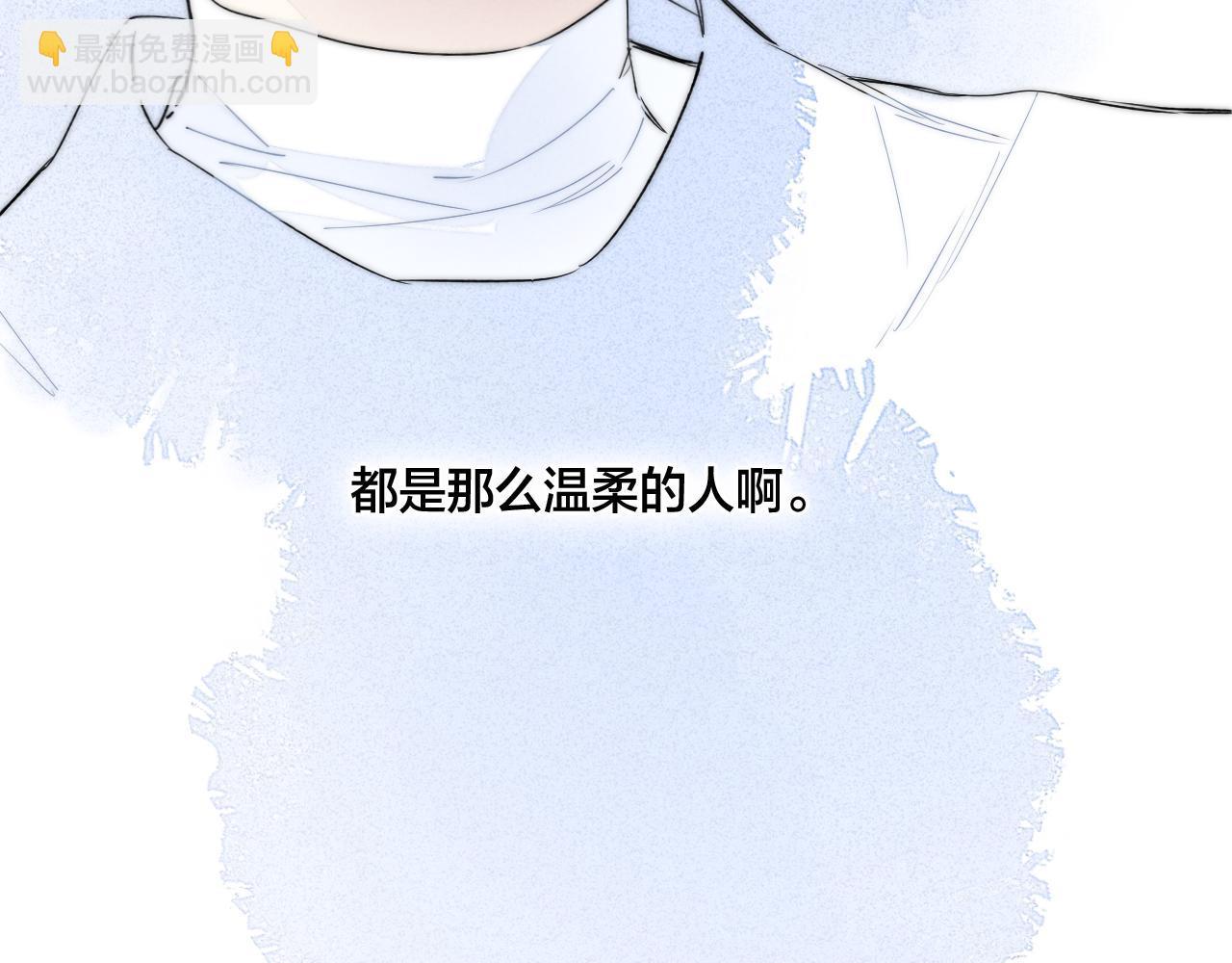 第59话 你会这么狠心吗？55