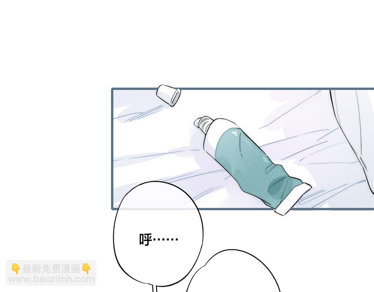 第59话 你会这么狠心吗？67