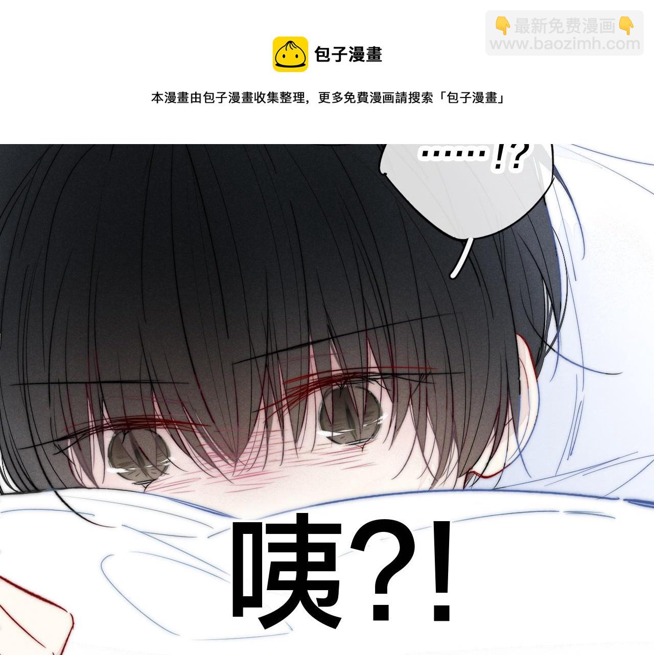第59话 你会这么狠心吗？74