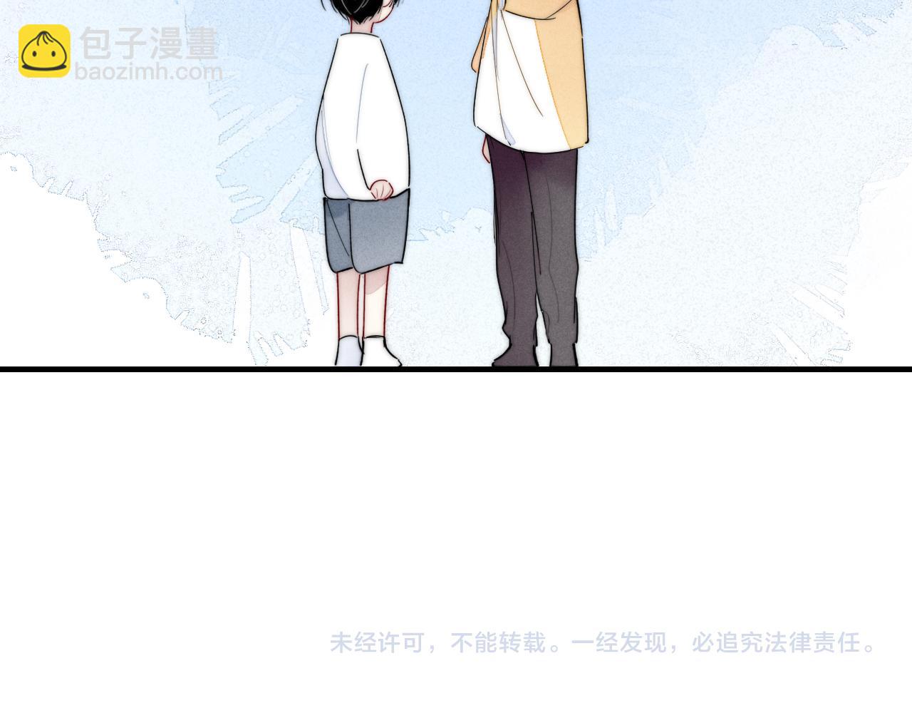 第59话 你会这么狠心吗？90
