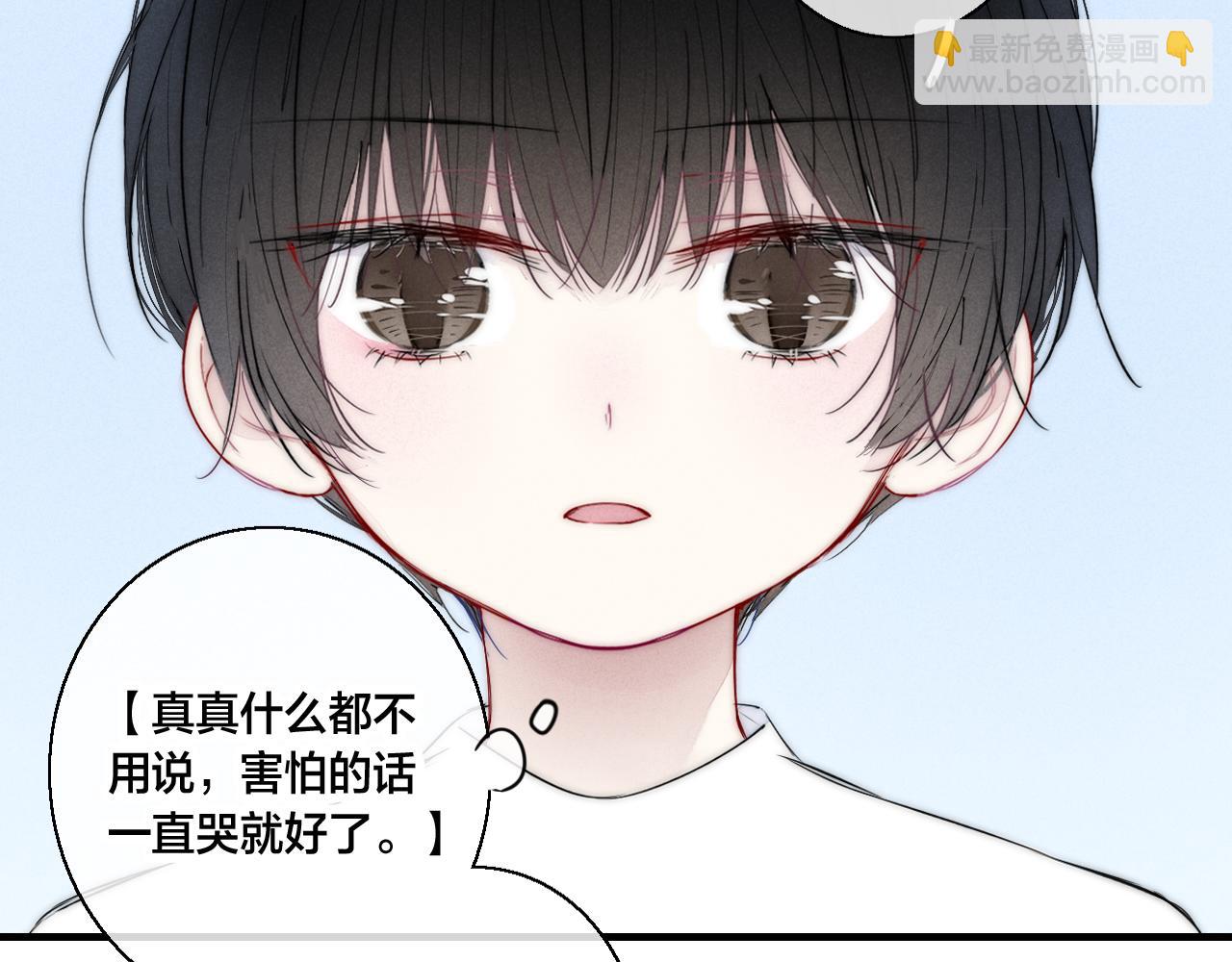 第61话 遇袭17