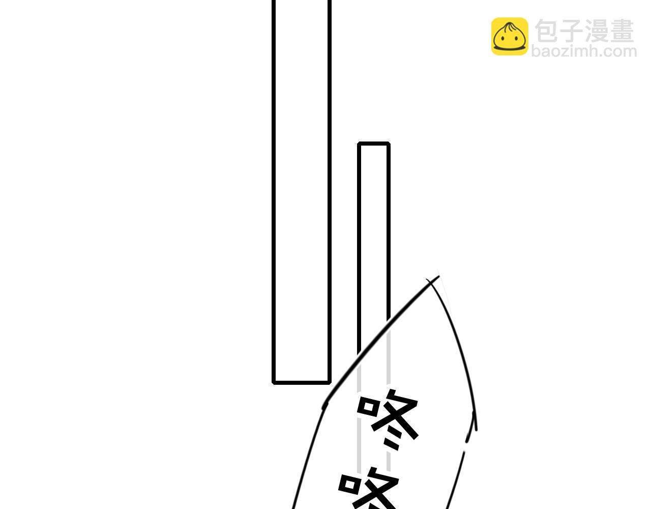 第61话 遇袭33