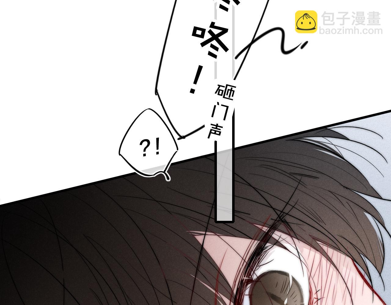 第61话 遇袭34
