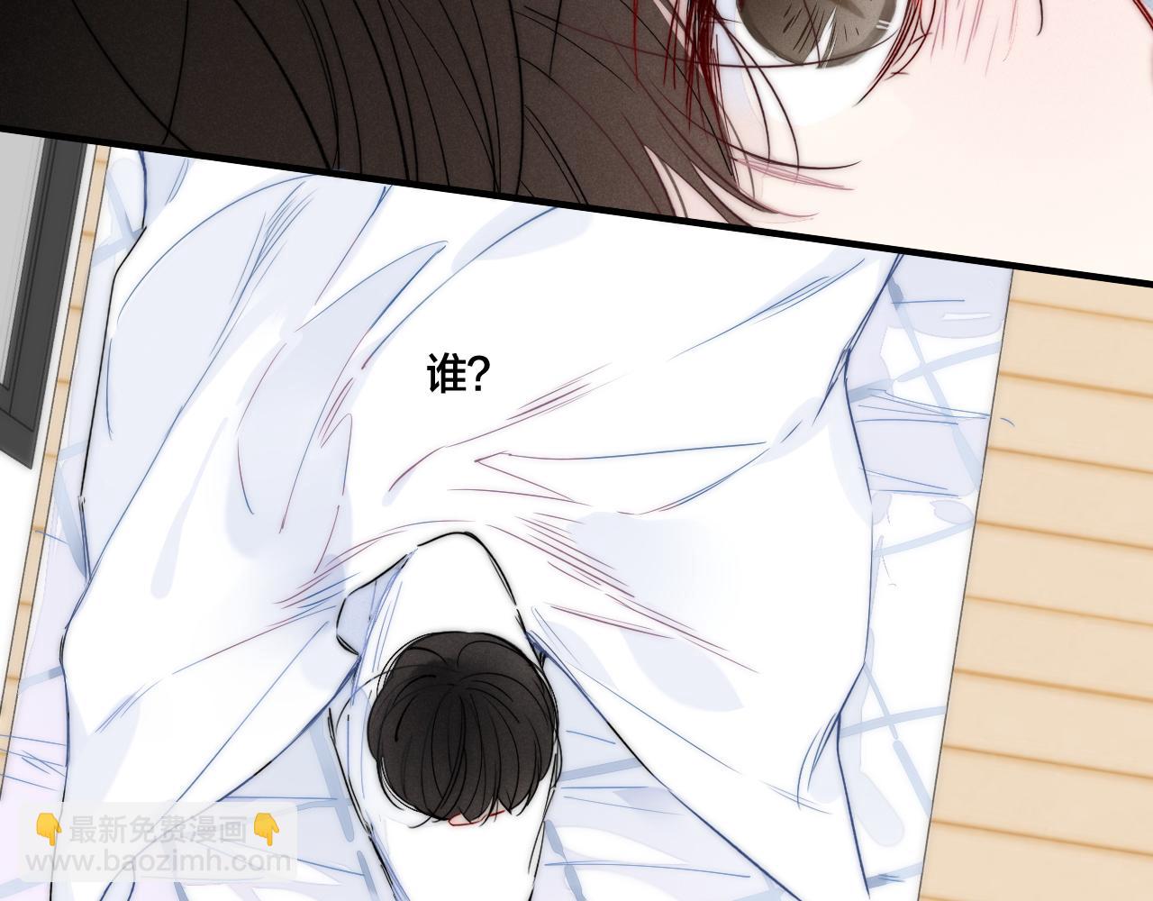 第61话 遇袭35