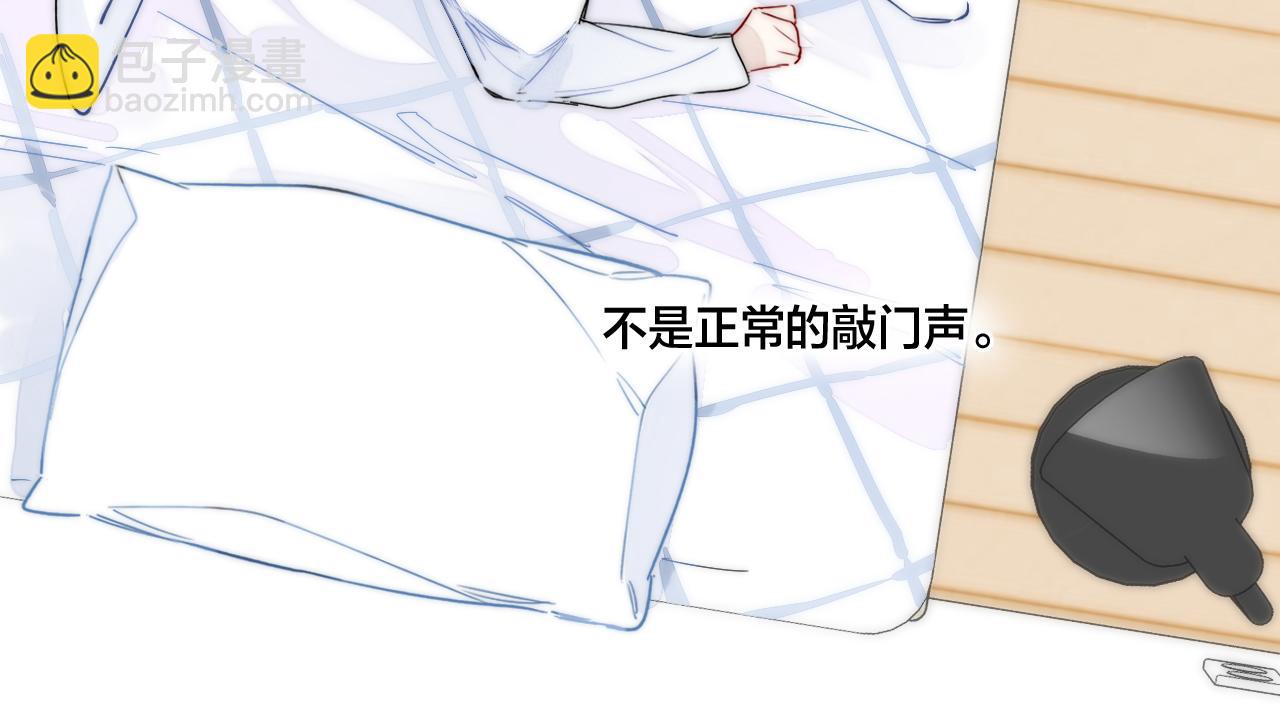 第61话 遇袭36