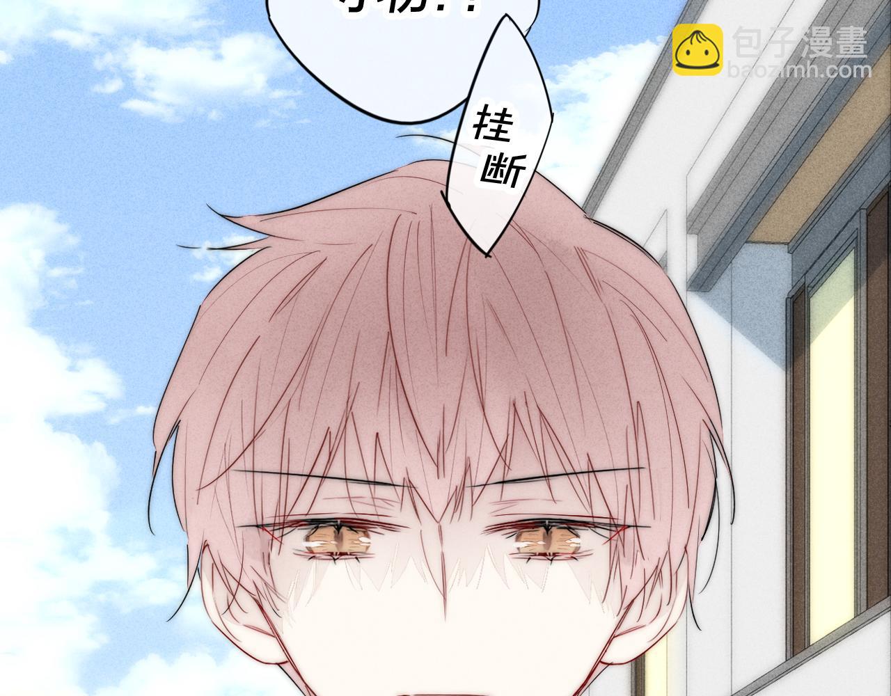 第61话 遇袭51