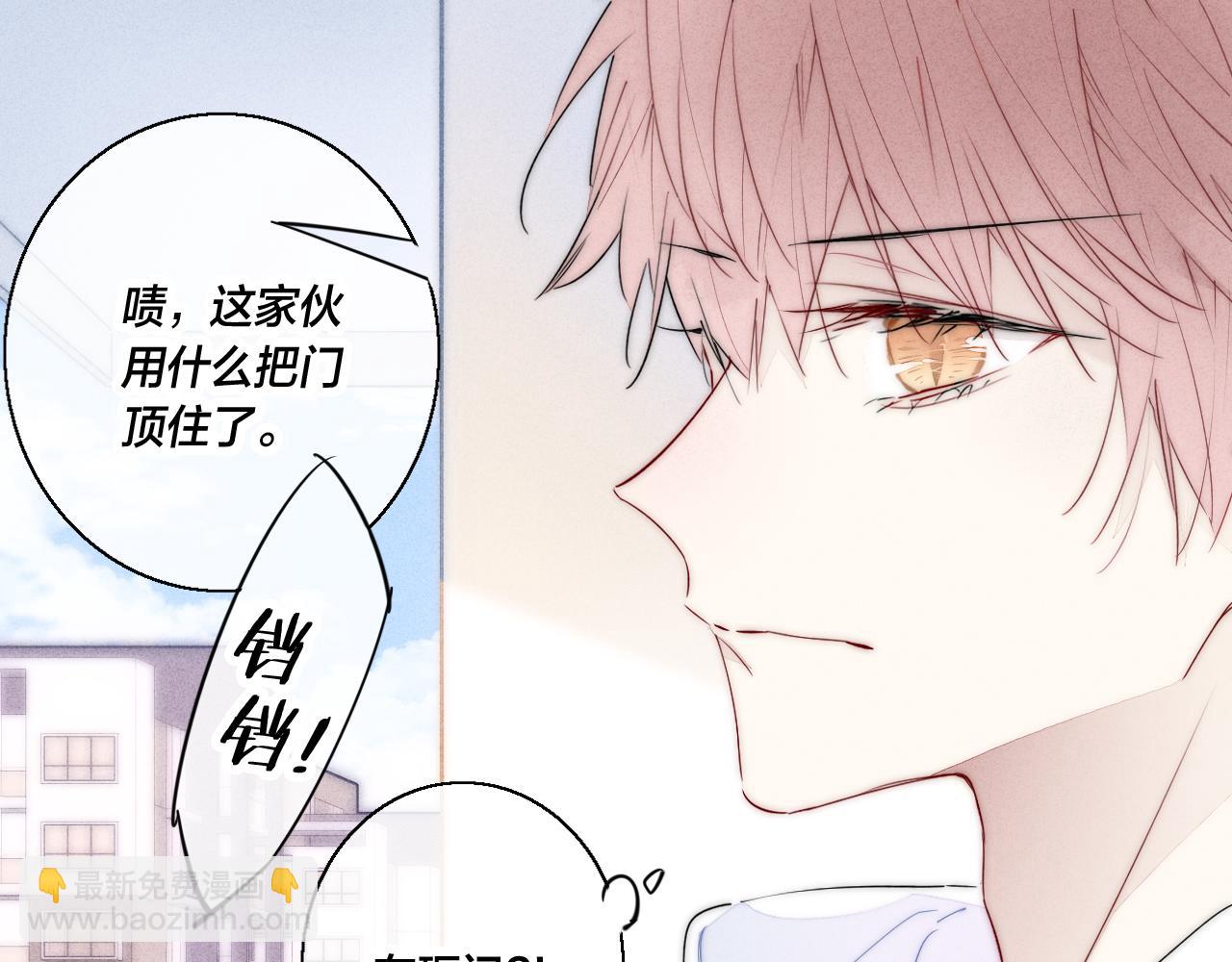 第61话 遇袭56