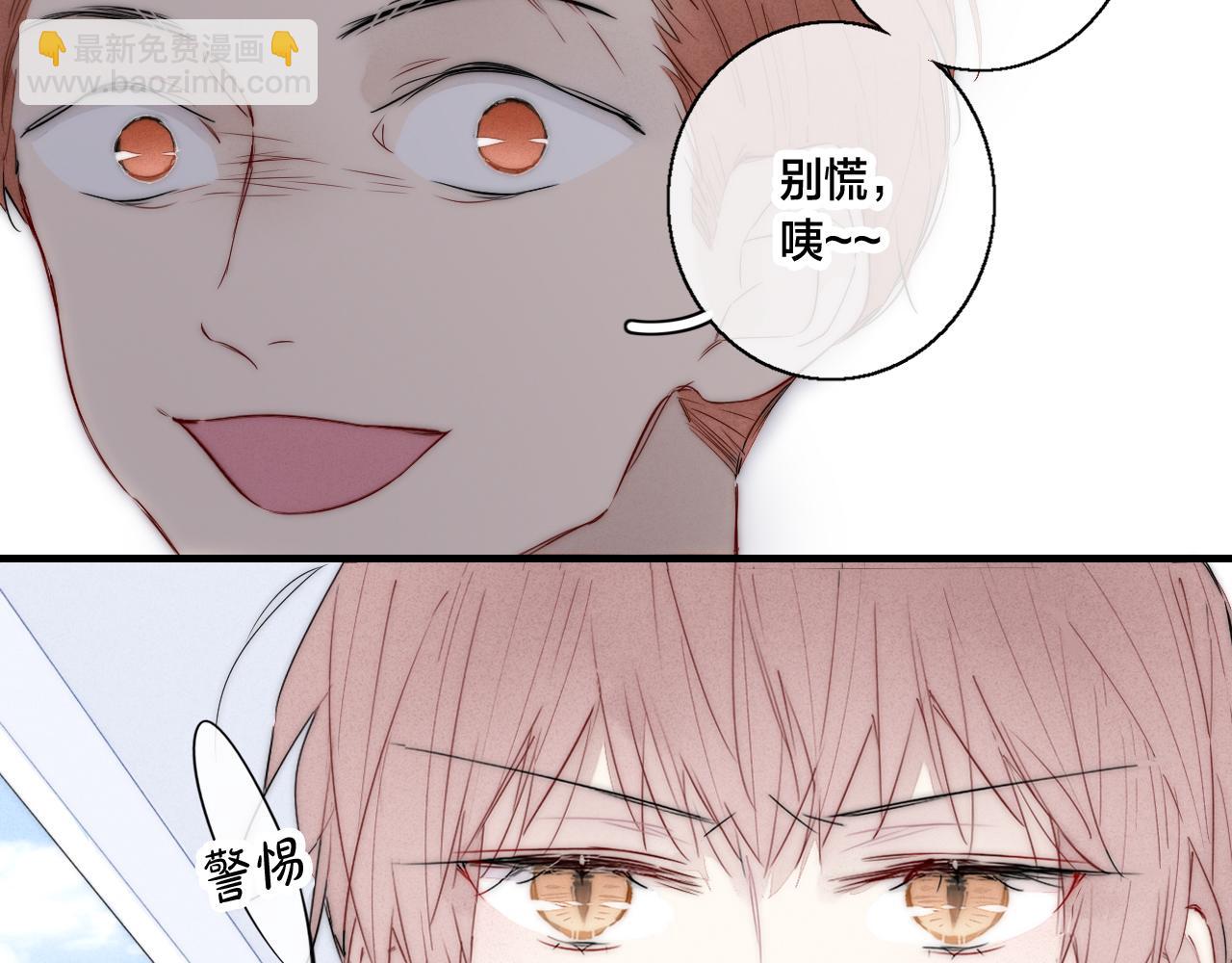 第61话 遇袭59