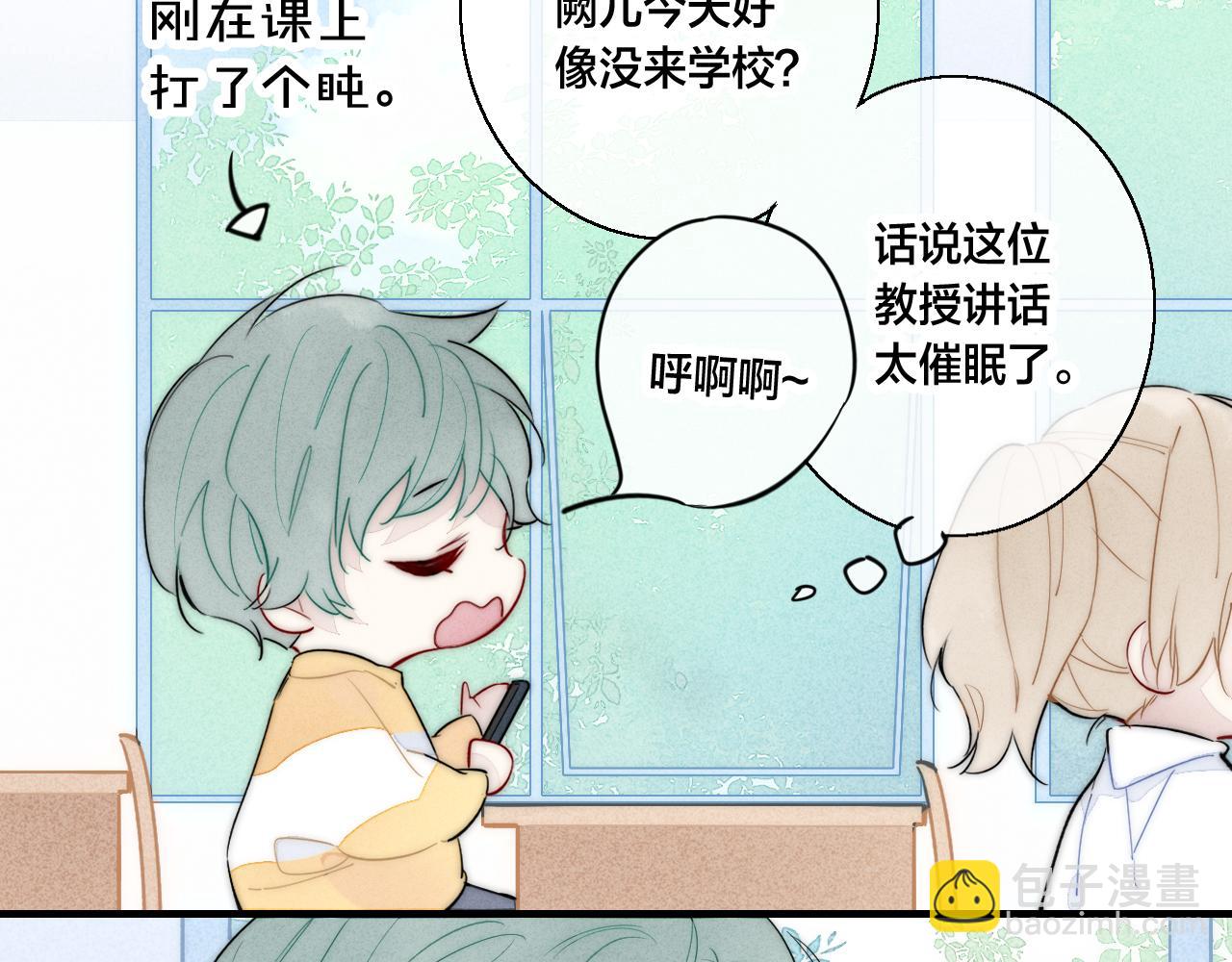 第61话 遇袭64