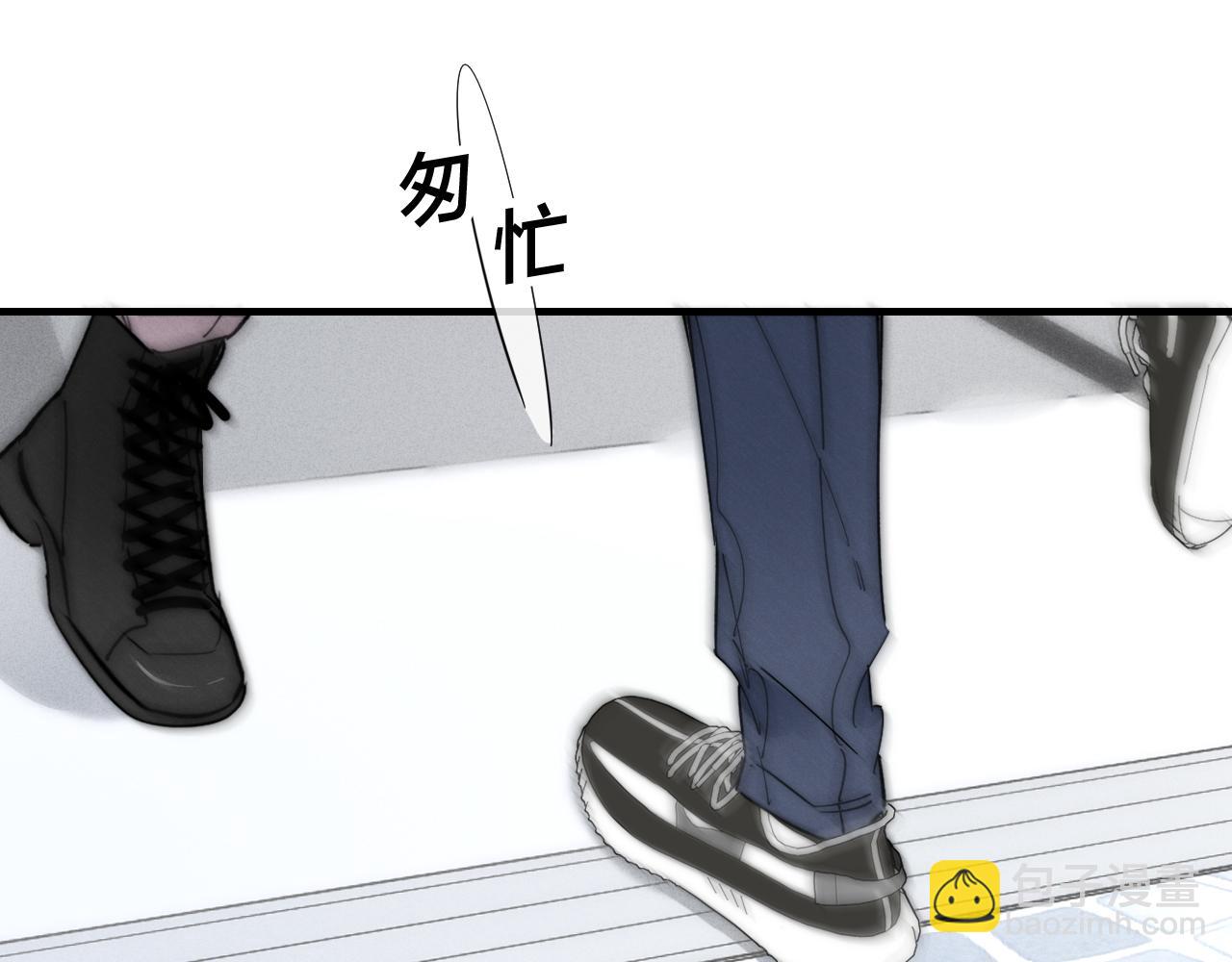 第61话 遇袭75